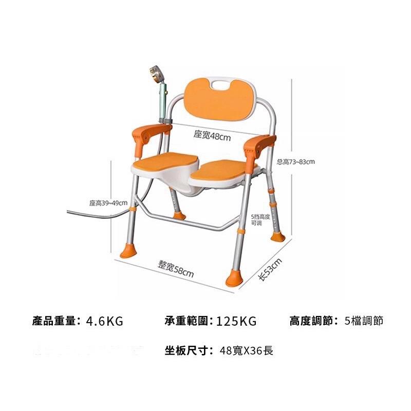 ❰現貨免運❱ FZK 富士康 洗澡洗臀兩用椅 原廠公司貨 鋁合金洗澡椅 FZK-186 可收合 凹槽沐浴椅 有背摺疊椅-細節圖7