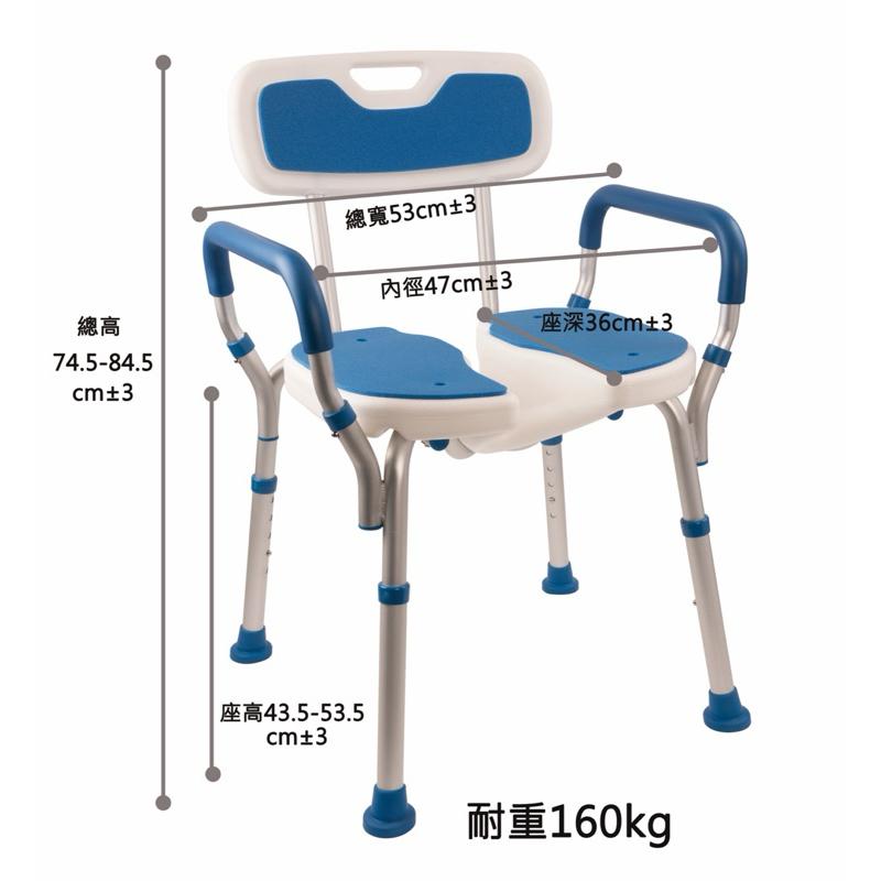 ❰免運❱ 晉宇 鋁合金洗澡椅 JY-303A 凹槽沐浴椅 可調高低 安全扶手 沐浴椅 銀髮輔具 補助 鋁合金-細節圖2