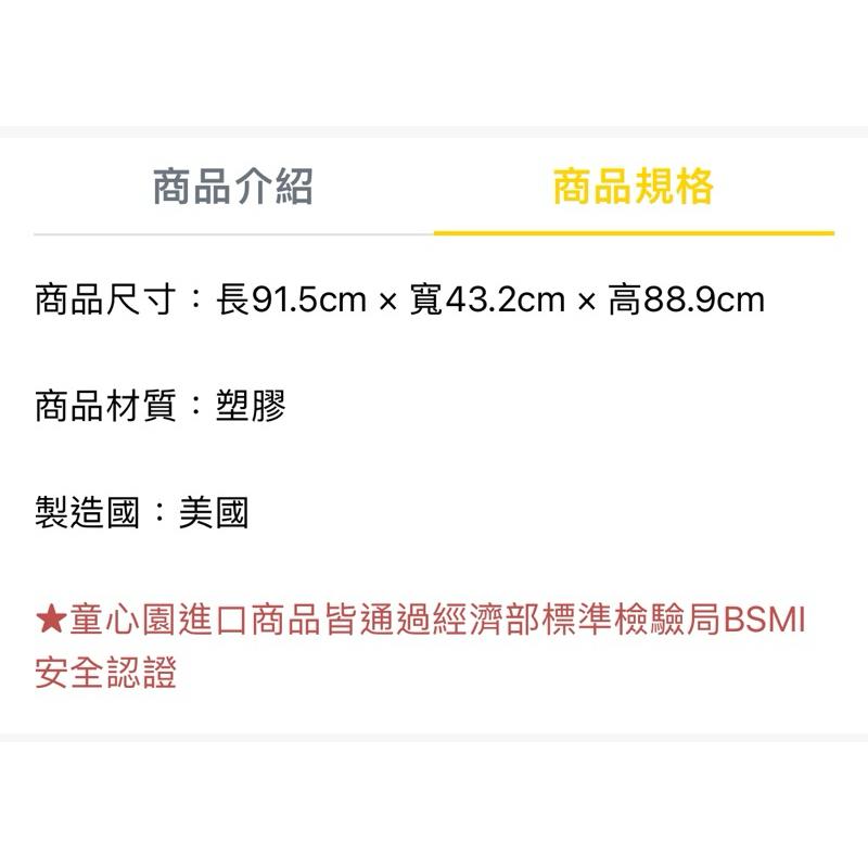 ❰免運❱ little tikes 奇趣工程車 腳行車 兒童學習玩具 手腳協調訓練 腳力車 腳踏車 滑步車 小孩推車-細節圖9