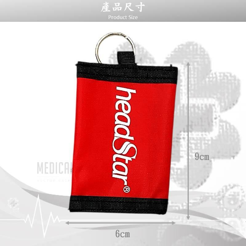 ❰免運❱ 華德-鑰匙圈型CPR面膜 台灣製造 急救設備 醫院診所 救護車 居家醫護包 隨身救護包-細節圖5