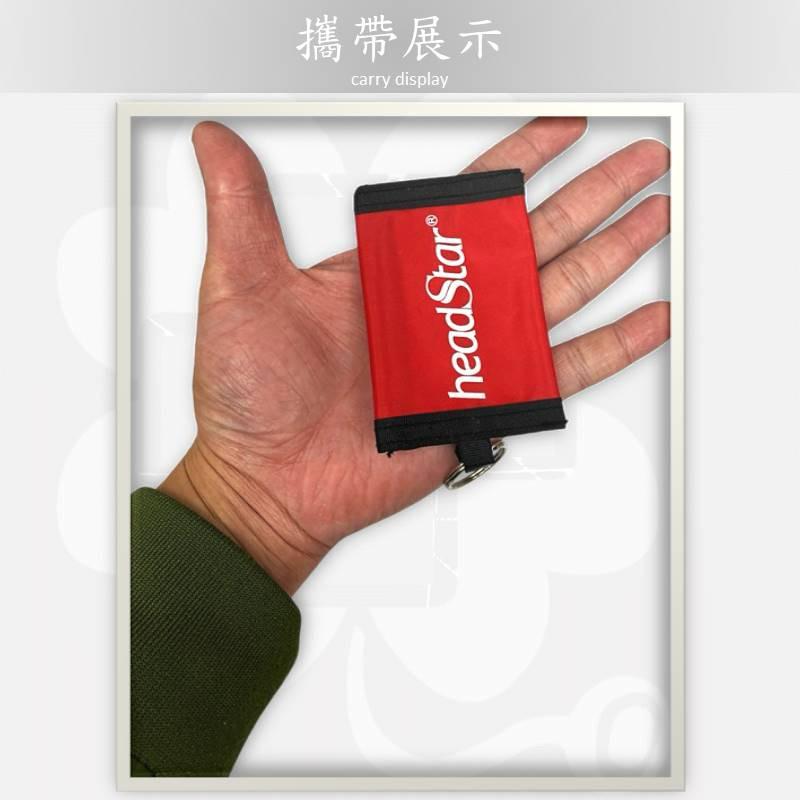 ❰免運❱ 華德-鑰匙圈型CPR面膜 台灣製造 急救設備 醫院診所 救護車 居家醫護包 隨身救護包-細節圖7