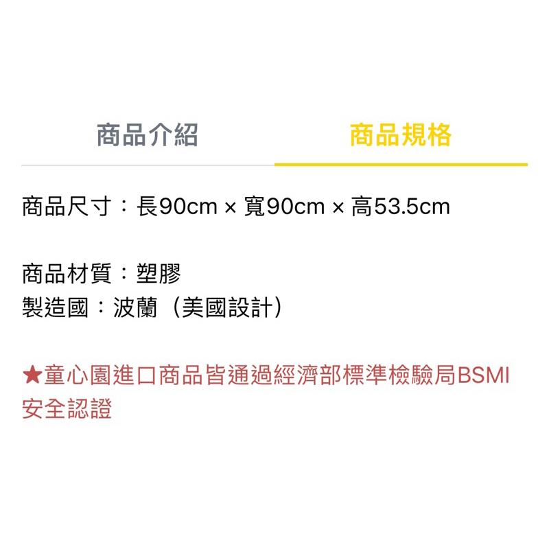 ❰免運❱ little tikes 大野餐桌組 坐椅休息區 兒童學習玩具 教室設備 戶外設施 室外遊戲 餐桌椅 野餐露營-細節圖7