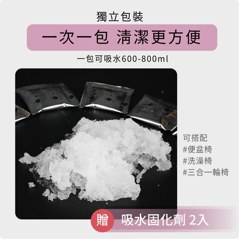 ❰免運❱ ORANGE+ 悅康品家 歐式便椅 便攜式沐浴便盆椅 免工具 三合一 洗澡 便盆椅 沐浴椅 銀髮輔具 醫院-細節圖6