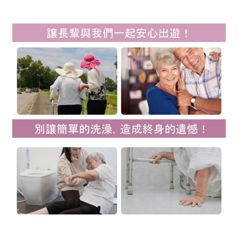 ❰免運❱ ORANGE+ 悅康品家 歐式便椅 便攜式沐浴便盆椅 免工具 三合一 洗澡 便盆椅 沐浴椅 銀髮輔具 醫院-細節圖8