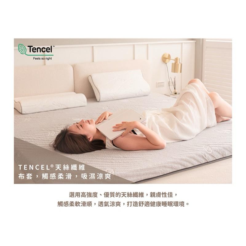 ❰免運❱ QSHION 恆溫好眠透氣床墊 水洗床墊 高5/8cm 台灣製造 單人床墊 雙人床墊 透氣 抑菌防蟎 軟床墊-細節圖6