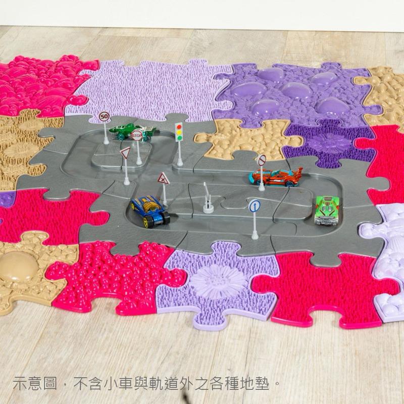 ❰免運❱ MUFFIK 觸覺探索步道-軌道組 兒童玩具 手眼協調訓練 益智玩具 遊戲 觸覺刺激 邏輯思考 學習設備 玩具-細節圖6