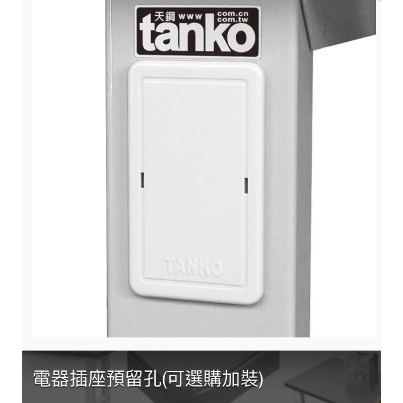 ❰免運❱ Tanko 天鋼 工作桌 WA-57FM 67FM 加輪型 多功能桌 桌子 工業風 台灣製造 辦公桌 工廠-細節圖3