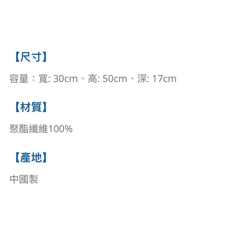 ❰免運❱ adidas 愛迪達 VS1.1立體後背包 授權經銷 登山健行包 雙肩背包 運動包 書包-細節圖9