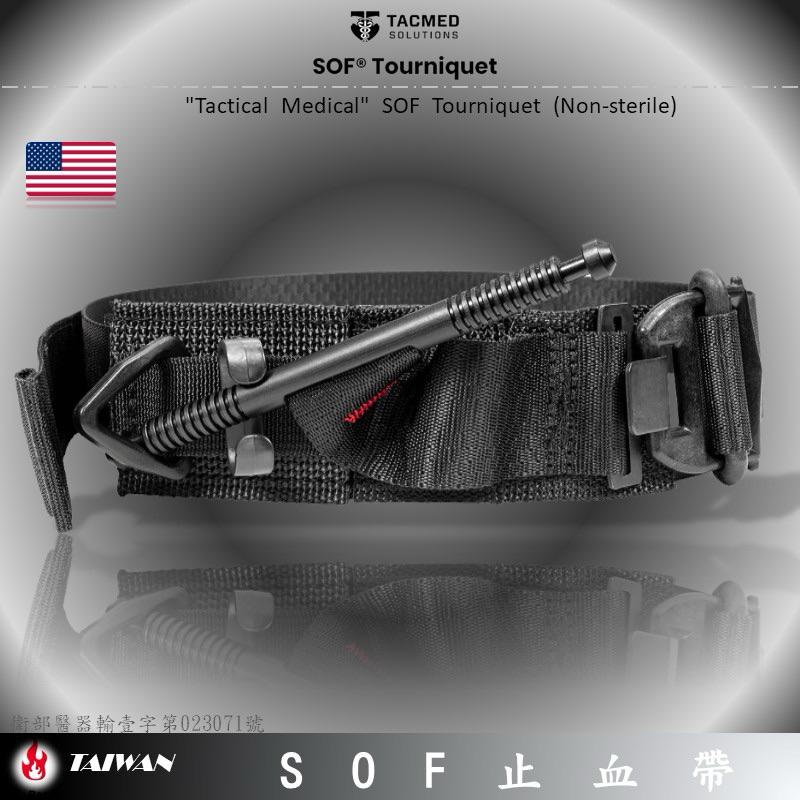 ❰免運❱ 美國SOF TacMed止血帶 戰術止血帶 止血帶 單線扣 單手止血帶 戰術野戰 急救設備 露營 救護車 醫院-細節圖3