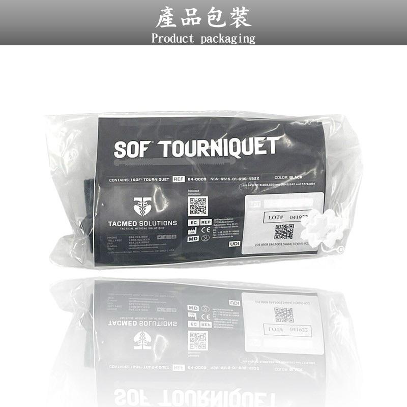 ❰免運❱ 美國SOF TacMed止血帶 戰術止血帶 止血帶 單線扣 單手止血帶 戰術野戰 急救設備 露營 救護車 醫院-細節圖7