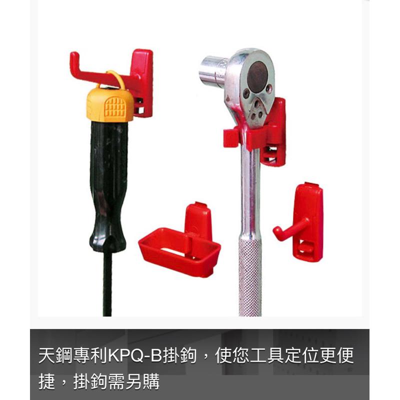 ❰免運❱ Tanko 天鋼 鋼製工作桌 WD-5801P3 68Q3 吊櫃+上架 多功能桌 桌子 工業風 工作檯 工廠-細節圖6