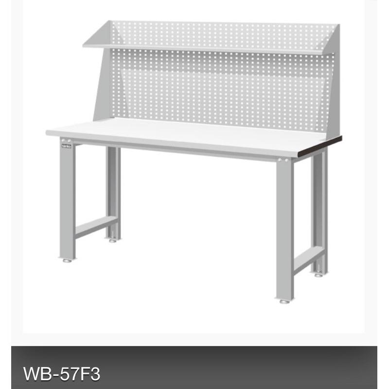 ❰免運❱ Tanko 天鋼 上架組 掛鈑組 WQ-53 WQ-63 多功能收納架 工業風 台灣製造 工作層架 工廠-細節圖4