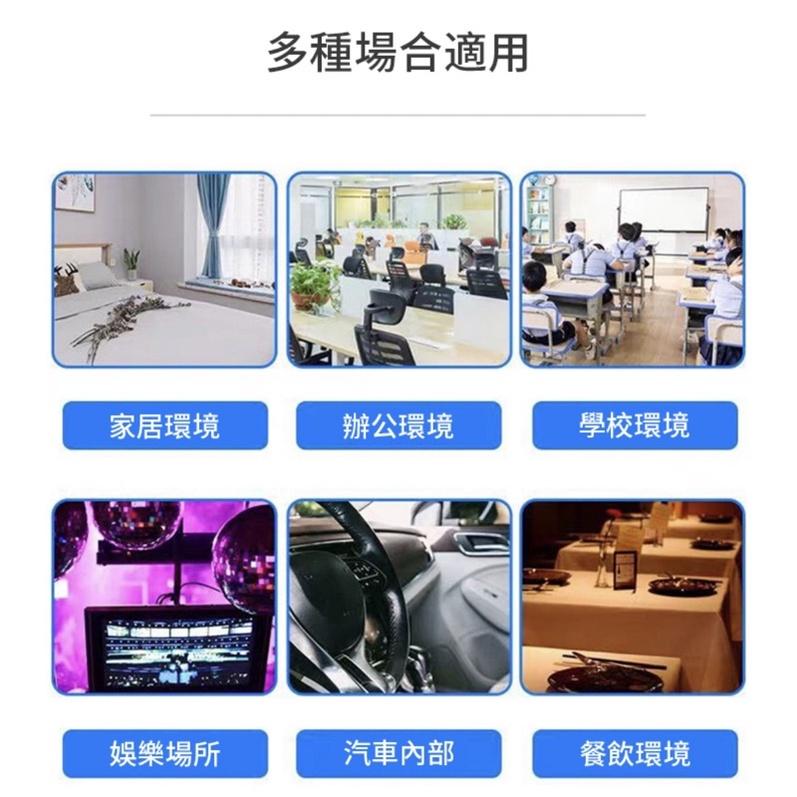 ❰現貨免運❱ 台灣現貨 T06 酒精噴霧機 酒精噴霧 防疫用品 消毒槍 奈米噴霧 霧化槍 酒精 醫院 診所 K5-細節圖6