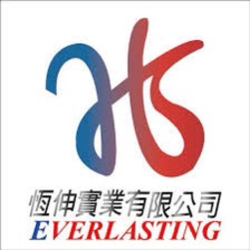 ❰杏暉❱ 恆伸 ER-6011 活動式二勾頭點滴架 鐵底 附輪點滴架 點滴架 居家-細節圖8