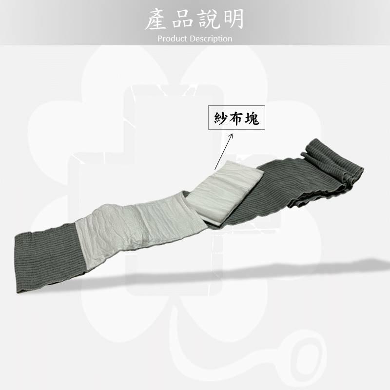 ❰免運❱ 康力得 以色列急救繃帶 滅菌 緊急止血 以色列型 戰術訓練 創傷急救 野外戰術 醫院診所 露營設備-細節圖4