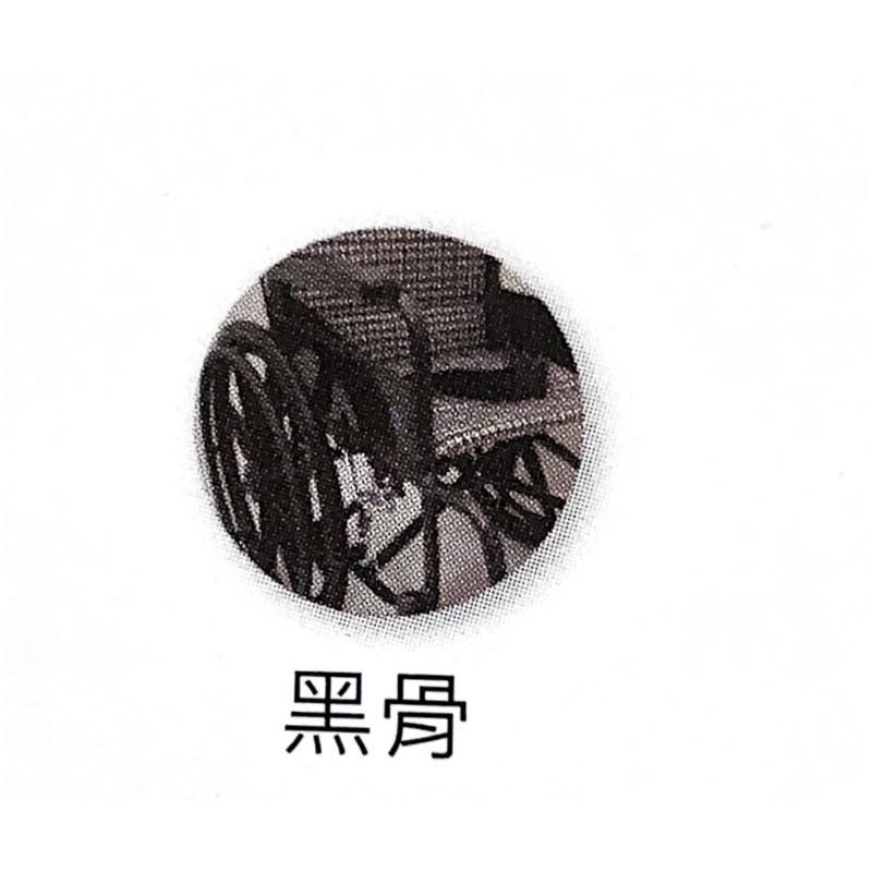 ❰免運❱ FZK 富士康 雙層不折背 輪椅 FZK-2B 鋁合金 輪椅B款 22吋大輪 雙層座背墊 輕量化-細節圖4