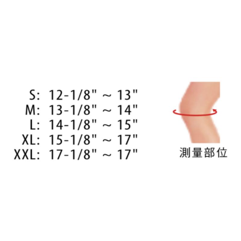❰免運❱ 寶楷 動態肌能彈條護膝 4支彈條 FST-005E 黑色 護膝 復健 術後 運動護具 支撐 膝蓋保護-細節圖6