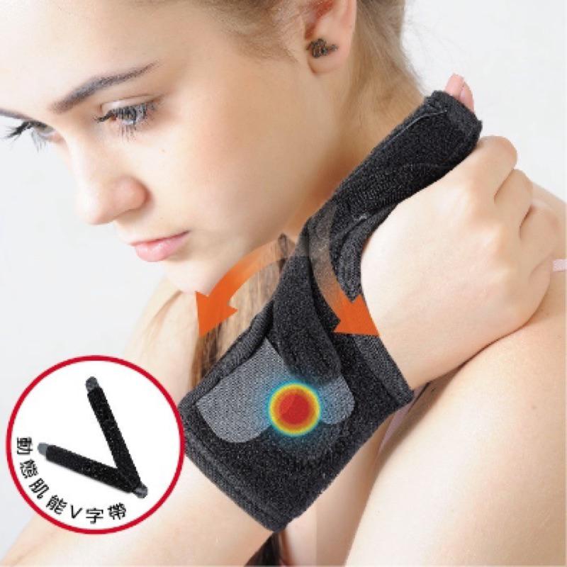 ❰免運❱ 寶楷 動態拇指固定套 FST 動態肌能系列 FST-002B 黑色 護腕 大拇指固定 術後 護具 支撐 保護-細節圖3