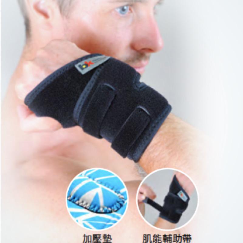 ❰免運❱ 寶楷 涼爽加強扣指護腕 FC002 萊卡布 彈性親膚 日本OK布料 術後護具 運動護具 護腕 受傷保護 輔具-細節圖3