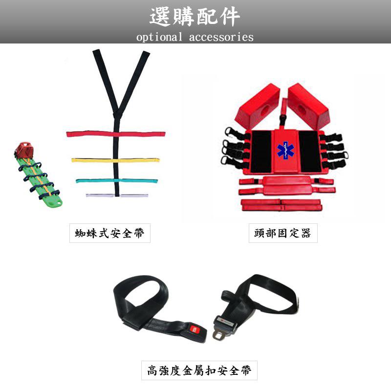 ❰免運❱ DS-7A1 救生長背板 可水上漂浮 擔架配件 擔架 救護車 醫院 診所 公司貨 急救 擔架 長背板 德盛-細節圖6