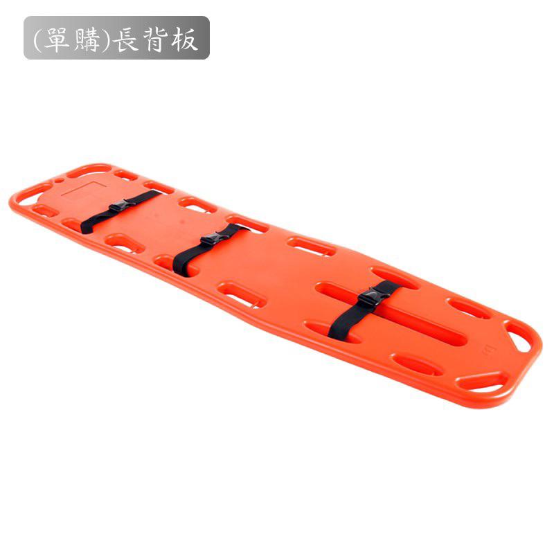 ❰免運❱ DS-7A1 救生長背板 可水上漂浮 擔架配件 擔架 救護車 醫院 診所 公司貨 急救 擔架 長背板 德盛-細節圖8