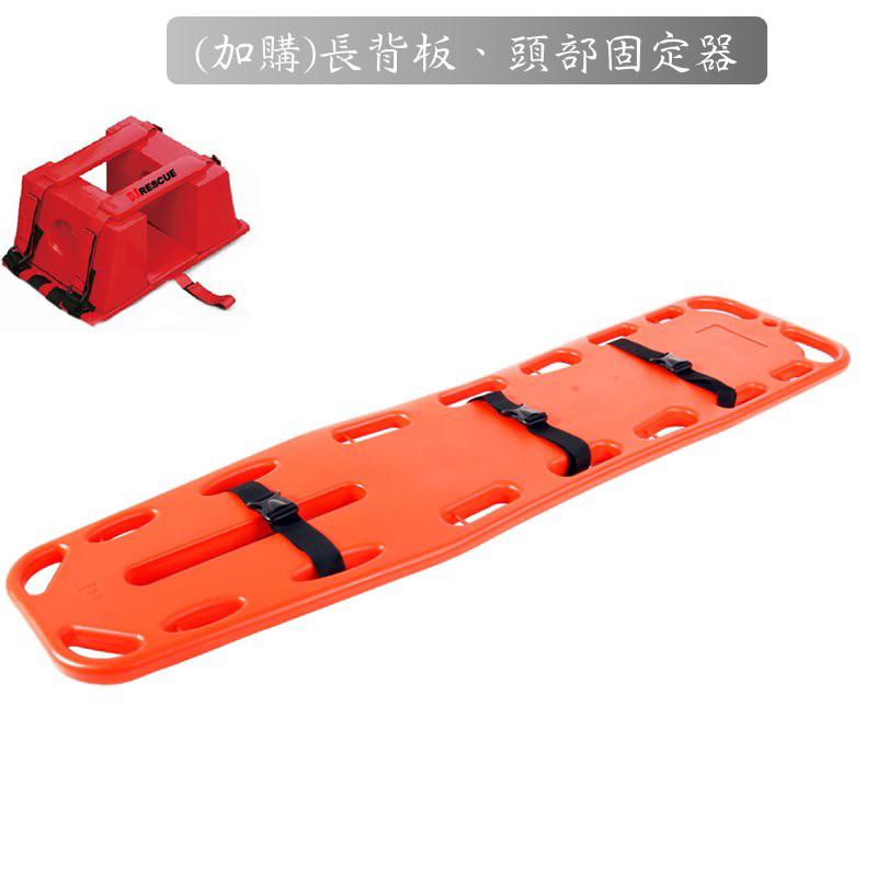❰免運❱ DS-7A1 救生長背板 可水上漂浮 擔架配件 擔架 救護車 醫院 診所 公司貨 急救 擔架 長背板 德盛-細節圖9