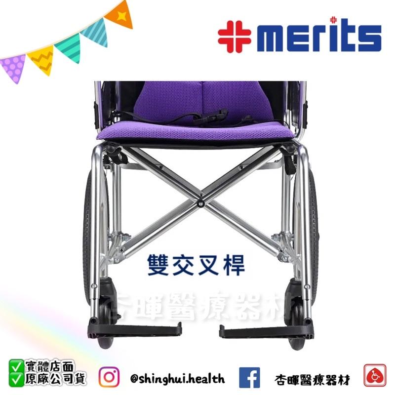❰免運❱ 美利馳 merits 易旅行 L116 手動輪椅 輪椅B款 輪椅 看護行輪椅-細節圖2