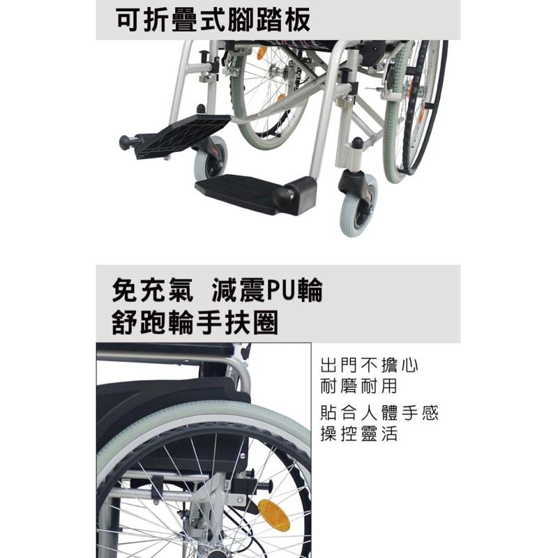 ❰免運❱ 必翔銀髮 移位式輪椅 15吋座寬 PH-153 大輪 拆腳拆腳 鋁合金輪椅 輪椅B+A款 輕量化輪椅 輪椅輔具-細節圖4