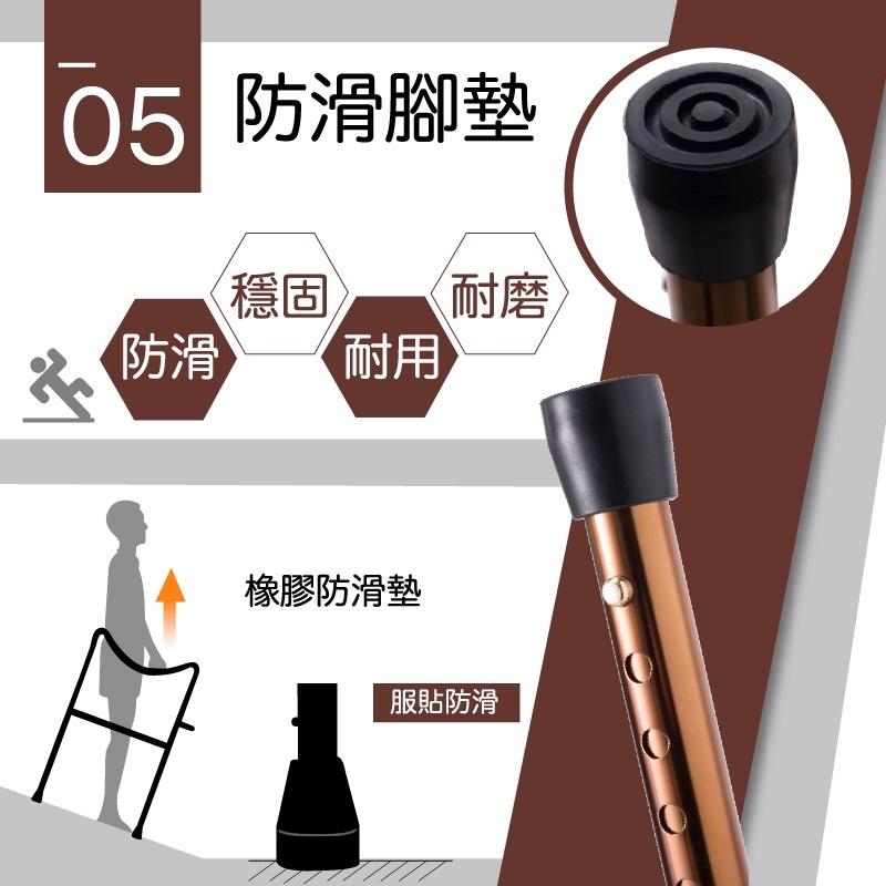 ❰免運❱ 三樂事 Sunlus 移動式型助行器 SP5608 台灣製 鋁合金 助行器 輔具 補助-細節圖9