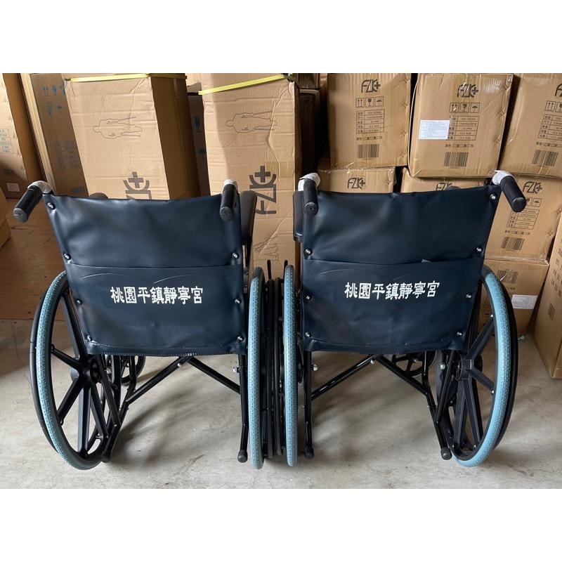 ❰免運❱ FZK 富士康 鐵製 烤漆單煞 輪椅 FZK-105 輪椅A款 24吋大輪 合成皮座背墊-細節圖3