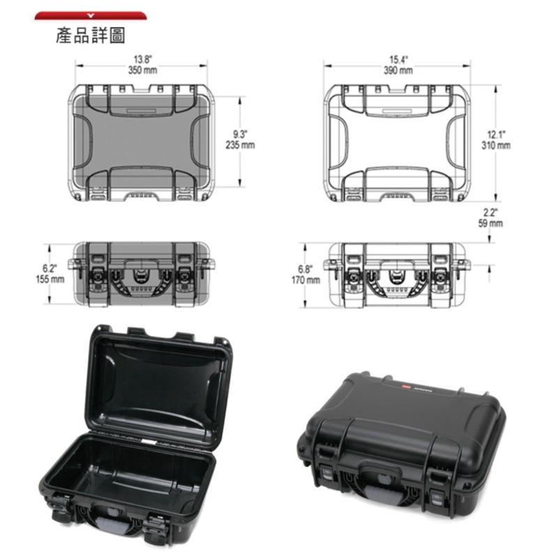 ❰免運❱ NANUK 915 保護箱 加拿大原裝進口 北極熊保護箱 必備箱 防水耐衝擊 收納盒 隨身包 小包 醫院診所-細節圖4