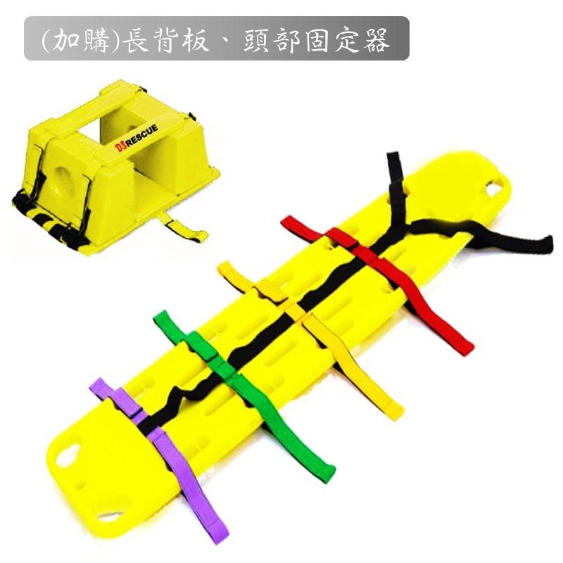 ❰免運❱ DS-7A3 救生長背板 擔架配件 擔架 救護車 醫院 診所 公司貨 急救 擔架 長背板-細節圖6