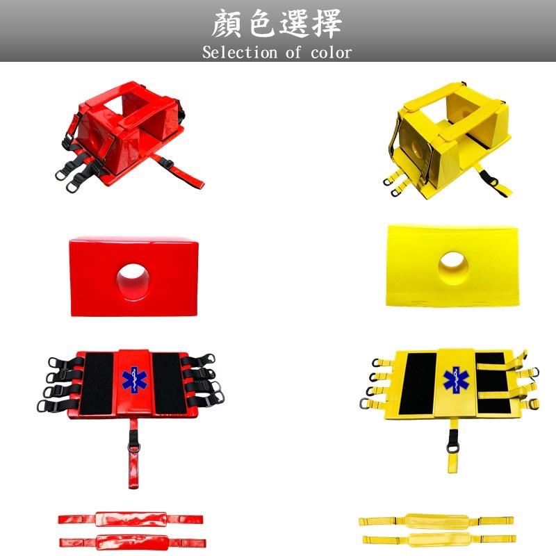 ❰免運❱ HD-01 頭部固定器 EMT 急救設備 附收納袋 黃 橙 擔架配件 急救 搬運 醫院 救護車 診所學校-細節圖3