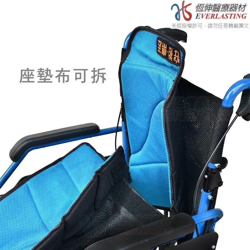 ❰現貨免運❱ 恆伸 ER-0211-1A 高背輪椅 18”座寬 鋁合金 雙層 輪椅B款 可後折 外旋踏板  0211-細節圖4