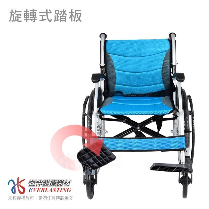 ❰現貨免運❱ 恆伸 ER-0211-1A 高背輪椅 18”座寬 鋁合金 雙層 輪椅B款 可後折 外旋踏板  0211-細節圖5