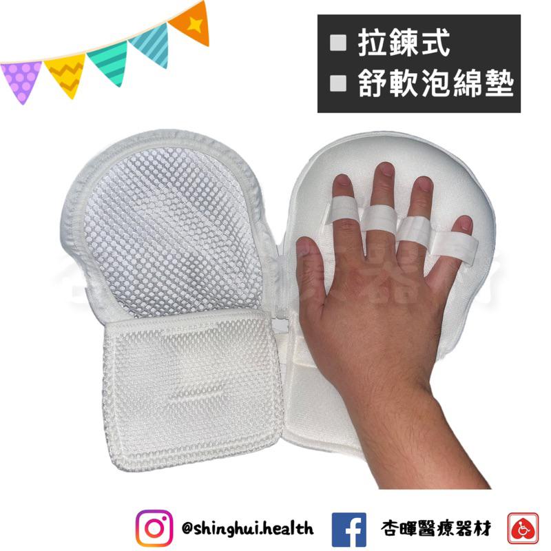 ❰免運❱ Suncare 安芯 舒軟乒乓手套 M/L 單入 乒乓約束帶 約束帶 透氣輕薄 透明網層-細節圖3