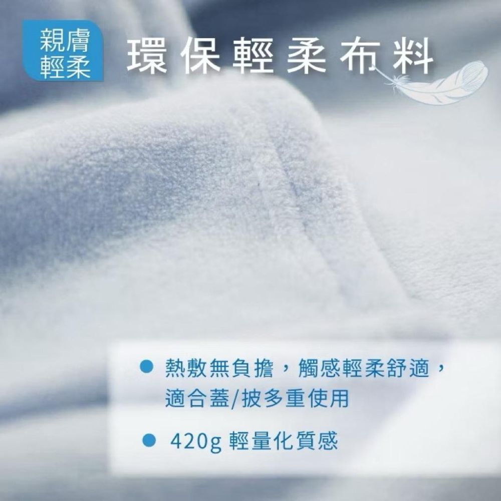 ❰免運❱ Sunlus三樂事 SP1218 動力式熱敷墊 斯摩迪樂 S-708 台灣製 熱敷 熱敷墊 濕熱墊 安全防水-細節圖7