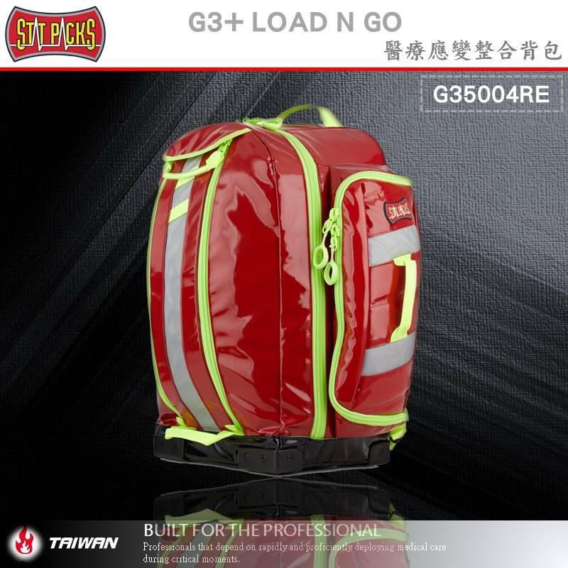 ❰免運❱ 美國Statpacks G3+ Load N Go 醫療應變整合背包 急救包 救援包 EMT 醫院救護車 救護-細節圖2