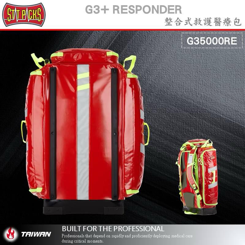 ❰免運❱ 美國Statpacks G3+ Responder 整合式救護醫療包 急救包 救援 EMT 醫院救護車 救護包-細節圖3