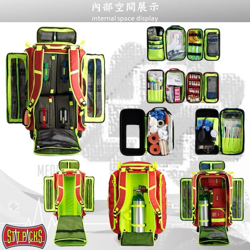 ❰免運❱ 美國Statpacks G3+ Responder 整合式救護醫療包 急救包 救援 EMT 醫院救護車 救護包-細節圖5