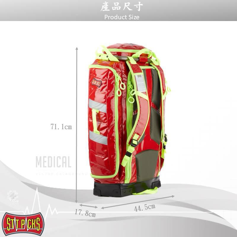 ❰免運❱ 美國Statpacks G3+ Responder 整合式救護醫療包 急救包 救援 EMT 醫院救護車 救護包-細節圖6