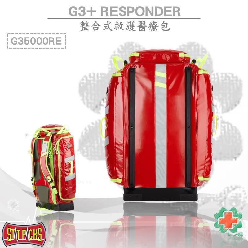 ❰免運❱ 美國Statpacks G3+ Responder 整合式救護醫療包 急救包 救援 EMT 醫院救護車 救護包-細節圖9