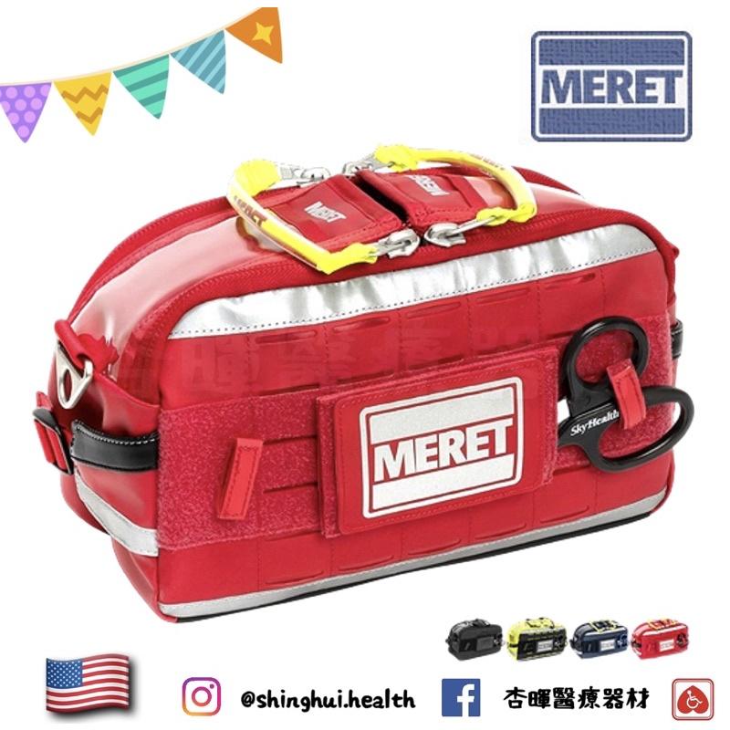 ❰免運❱ 美國 MERET FIRST-IN™PRO X 戰術救護包 公司貨 急救腰包 救護車 醫院 診所 急救箱 腰包-細節圖2