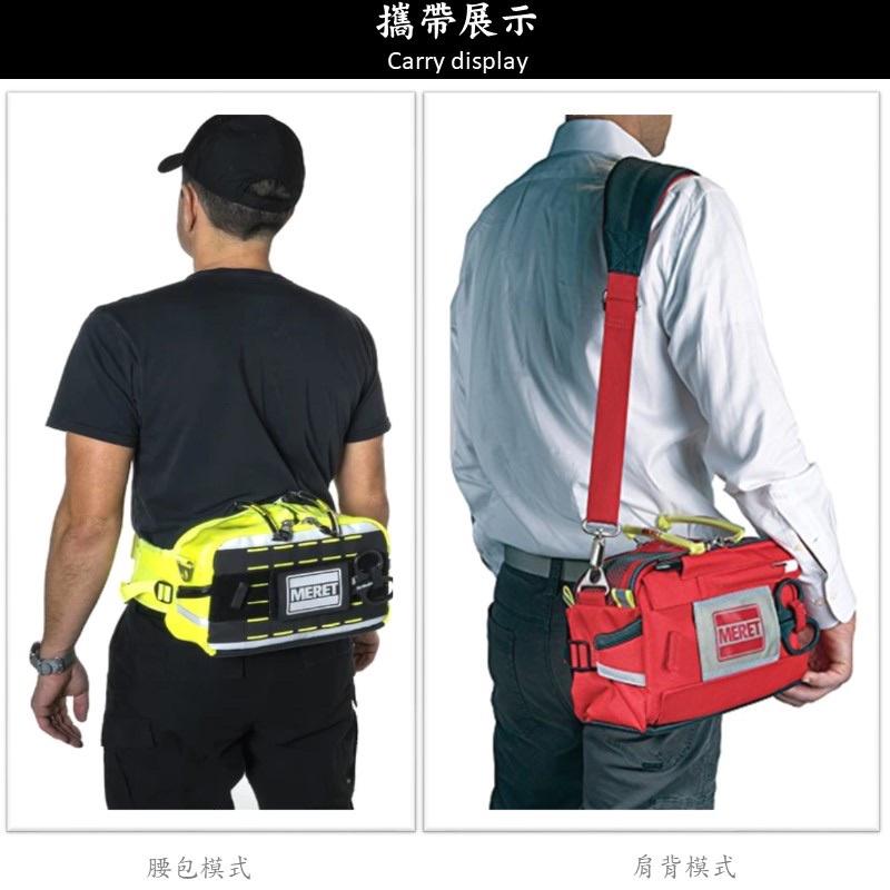 ❰免運❱ 美國 MERET FIRST-IN™PRO X 戰術救護包 公司貨 急救腰包 救護車 醫院 診所 急救箱 腰包-細節圖3