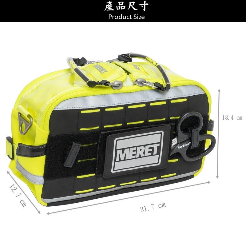 ❰免運❱ 美國 MERET FIRST-IN™PRO X 戰術救護包 公司貨 急救腰包 救護車 醫院 診所 急救箱 腰包-細節圖4