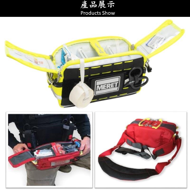 ❰免運❱ 美國 MERET FIRST-IN™PRO X 戰術救護包 公司貨 急救腰包 救護車 醫院 診所 急救箱 腰包-細節圖5