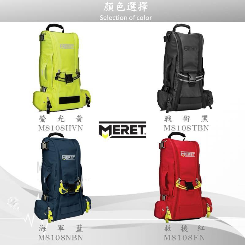 ❰免運❱ 美國MERET RECOVER™PRO X專業型氣瓶救護背包 EMT 急救包 肩背包 救護包 醫院診所 救護車-細節圖4