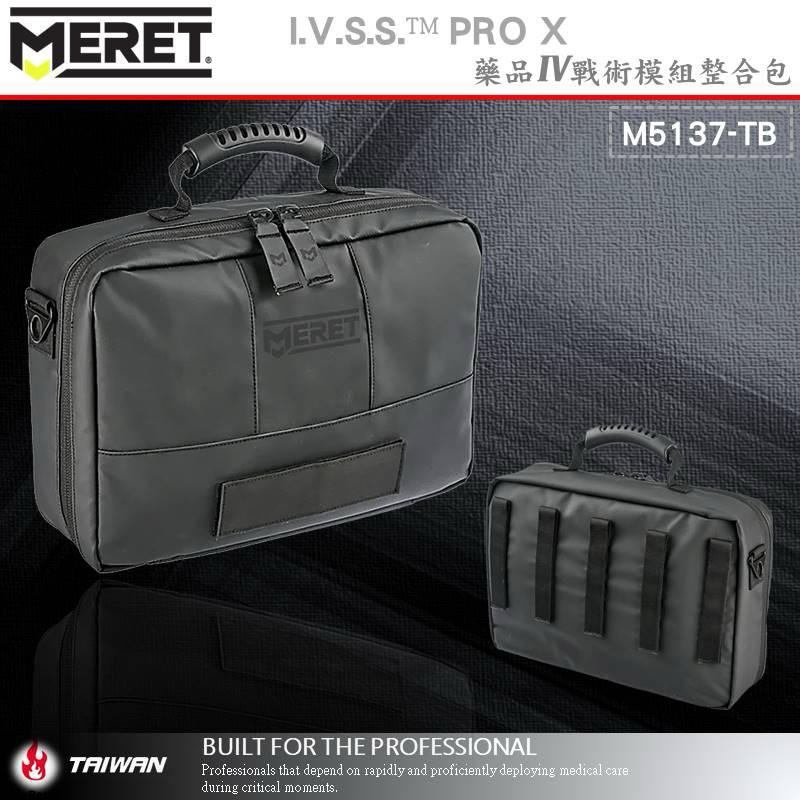❰免運❱ 美國MERET I.V.S.S. PRO X 藥品IV戰術模組整合包 #M5137-TB 急救包 救護包 醫院-細節圖2