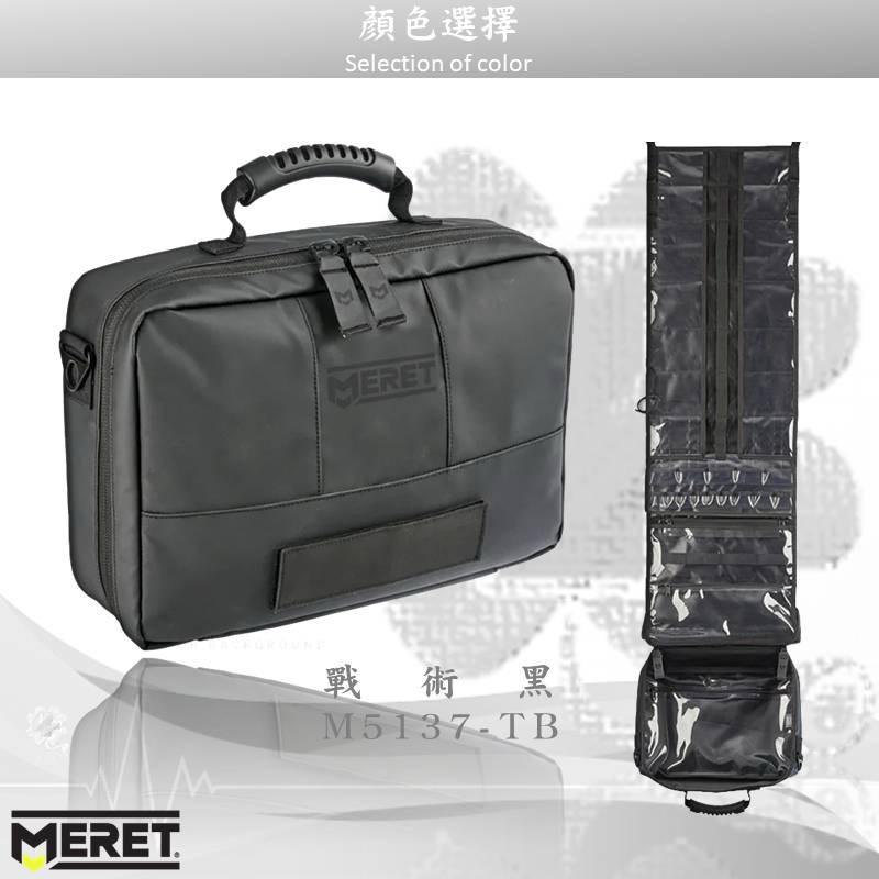 ❰免運❱ 美國MERET I.V.S.S. PRO X 藥品IV戰術模組整合包 #M5137-TB 急救包 救護包 醫院-細節圖7