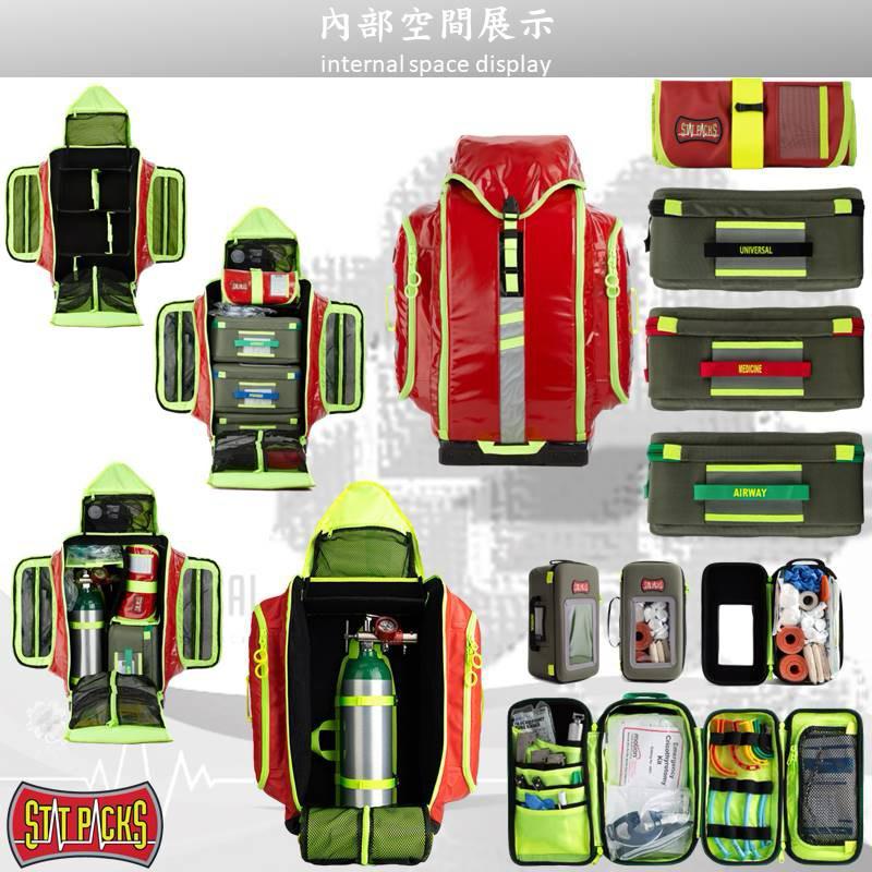 ❰免運❱ 美國Statpacks G3+ Backup 多功能醫療背包 救援包 EMT 醫院救護車 救護包-細節圖6